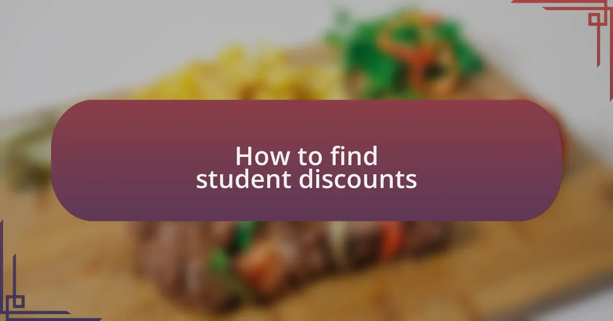 How to find student discounts